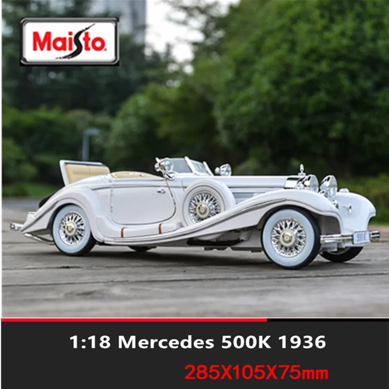 Maisto 1:18 1936 Mercedes 500K TYP сплав Ретро модель автомобиля классическая модель автомобиля украшение автомобиля коллекция подарок