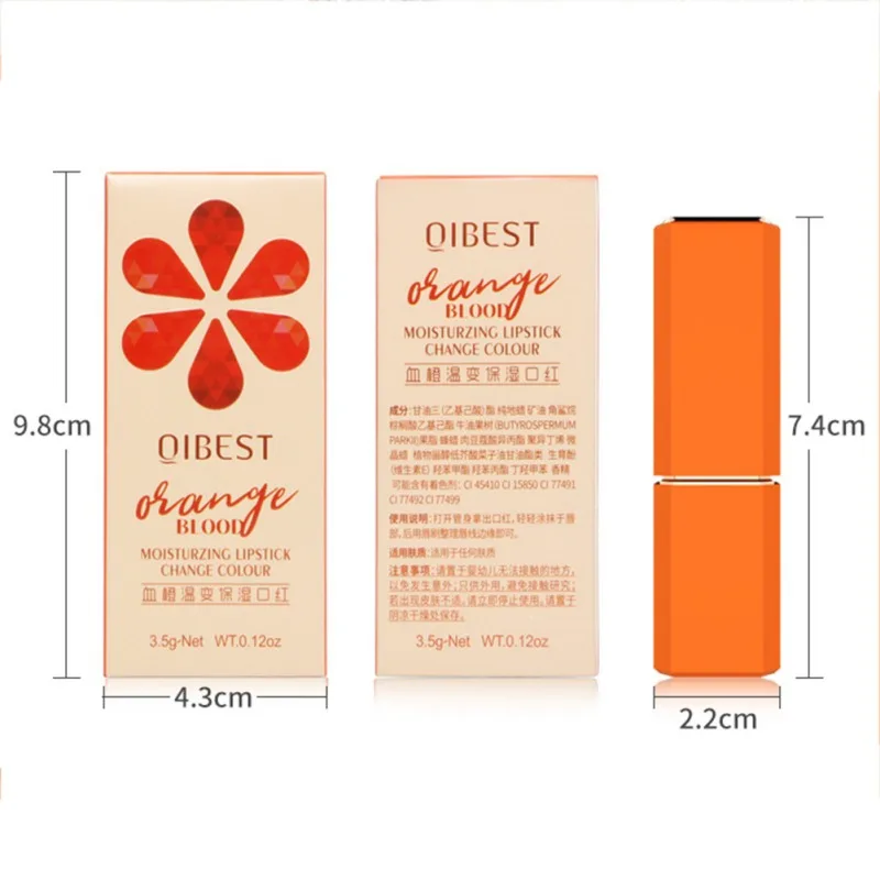 Warm color moisturizing waterproof blood orange temperature change lipstick Warm color moisturizing waterproof blood orange temperature change lipstick