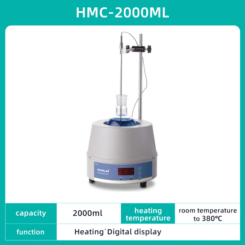 HMC 2000ml