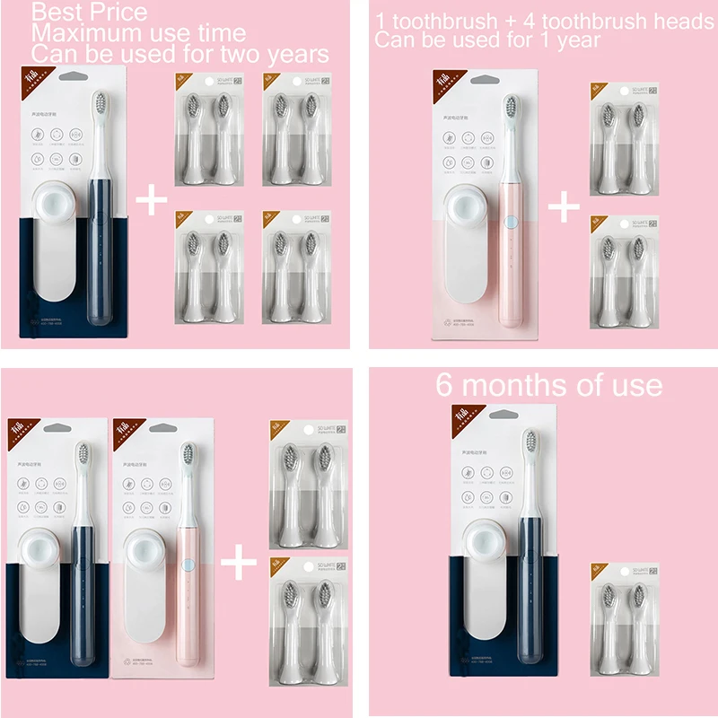 PINJING sonic electric toothbrush ultrasonic toothbrush rechargeable IPX waterproof rinse xiaomi ecological chain product 5 PINJING sonic electric toothbrush ultrasonic toothbrush rechargeable IPX waterproof rinse xiaomi ecological chain product 5