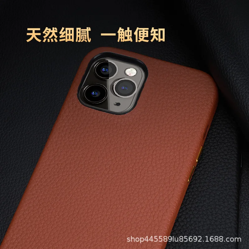 

Apple 12 leather lychee case iPhone 12pro official style four pack cowhide protective case