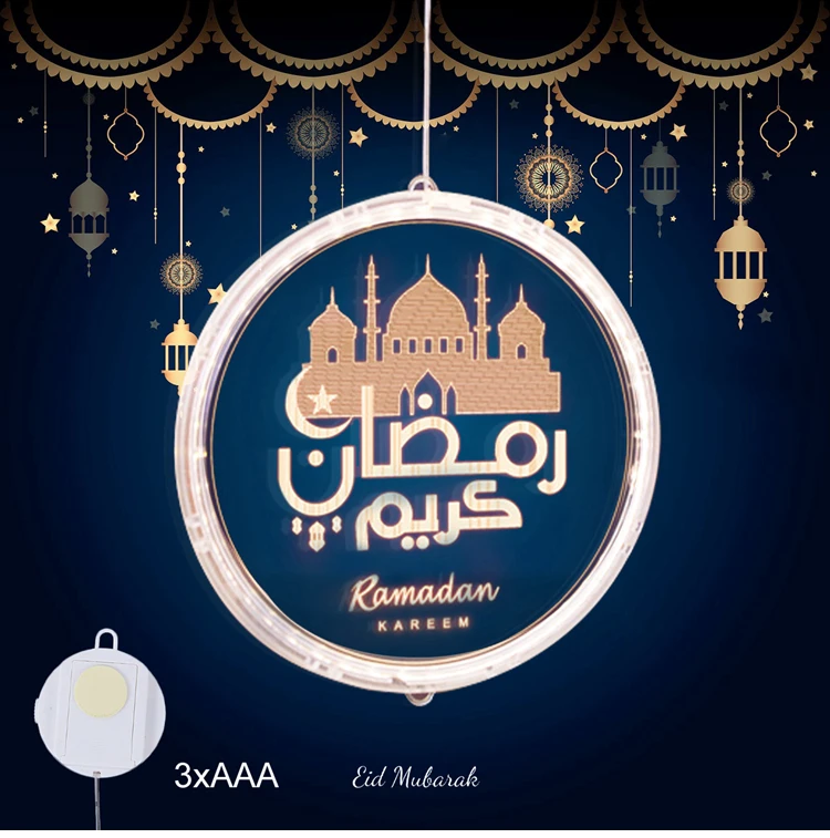 Eid Mubarak Moon Night light Islam Ramadan Decoration Islamic 6 Hd3a523ec6a5f475891dd4504b300493cX