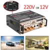 MiNI HIFI LCD Digital Bluetooth Audio Power Amplifier Car Bass Home Theater Amplificador Speaker Treble Control FM USB SD 400W ► Photo 2/6