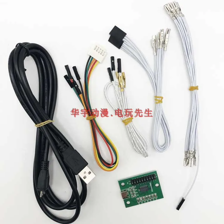 PS3/PC к jamma аркадное управление с для дома и Android игра поддержка монет игровой