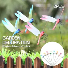 SOLEDI цвет случайный реалистичный Стрекоза садовый Декор 3D Цветочный горшок украшение красивый садовый орнамент Садоводство насекомое пластик