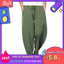 Мужские повседневные Модные свободные хлопковые льняные однотонные удобные длинные брюки с карманами