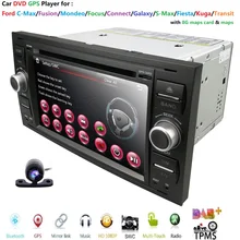Autoradio Moniceiver DVD Player GPS BT Navigator for Ford C Max/Connect/Fiesta/Focus/Fusion/Galaxy/Kuga S Max Transit/Mondeo Cam