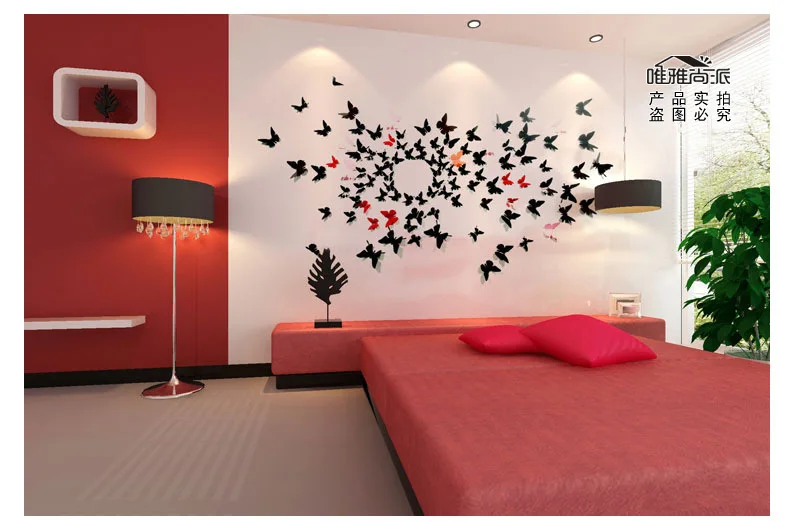 蝴蝶聚划算描述_05