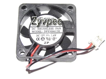 

Young Lin 30*06mm 3CM DFS300612H 12V 1.4W 2 wires 2 pins micro fan switch / Hard disk cooler
