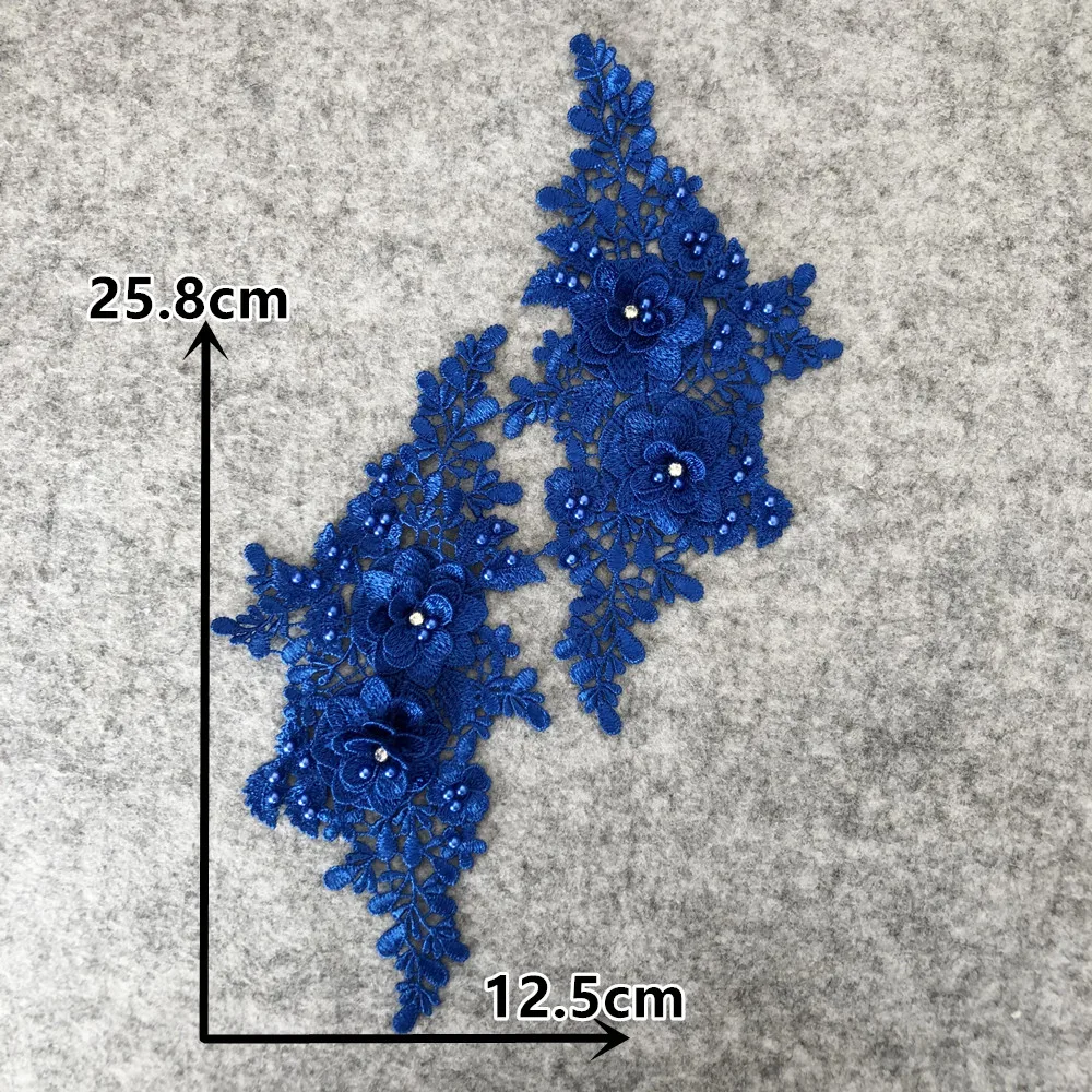 Пара полиэфирных полых цветов ABS жемчуг 3D Стразы Платье Великолепное кружева Ремесло Материал шитье вышивка аппликация