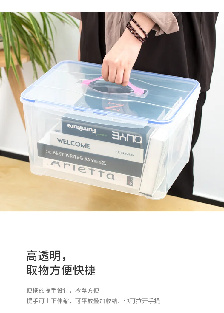 Multi-functional Plastic Storage Box Portable Belt Sealing Ring Storage Finishing Box Four Specification Kitchen Food Preservati