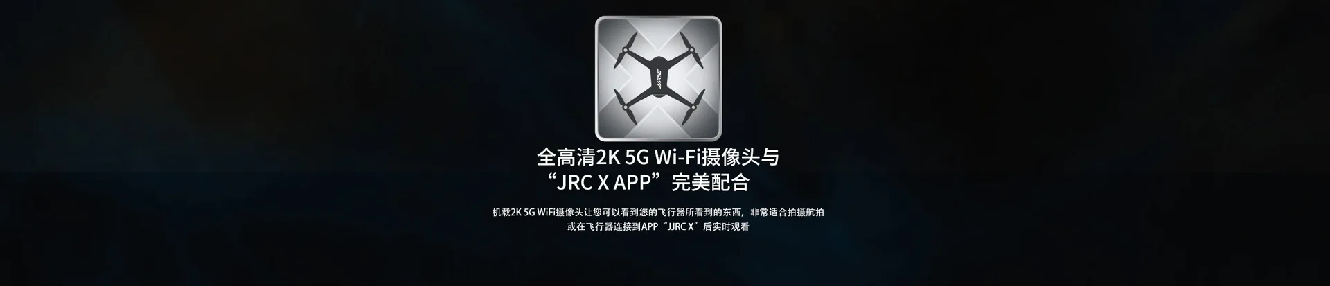 A355g складной Дрон для аэрофотосъемки 2K 5 gwifi изображения Трансмиссия квадрокоптера набор высокой телеуправляемой игрушки самолет