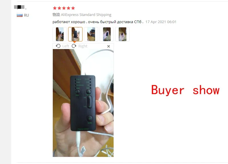 Voice Changer Mini Portable 8 Voice Changing Modulator with Adjustable Voice Functions Phone Computer Sound Card Mic Tool New