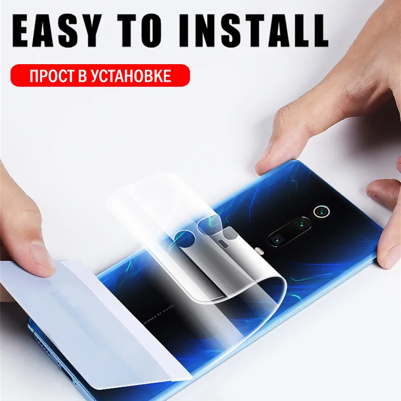Полное покрытие Гидрогелевая пленка для Xiao mi Red mi Note 8 7 6 Pro mi 9T Pro 9 A3 8 Lite SE CC9E Защитная изогнутая пленка для задней панели экрана без стекла