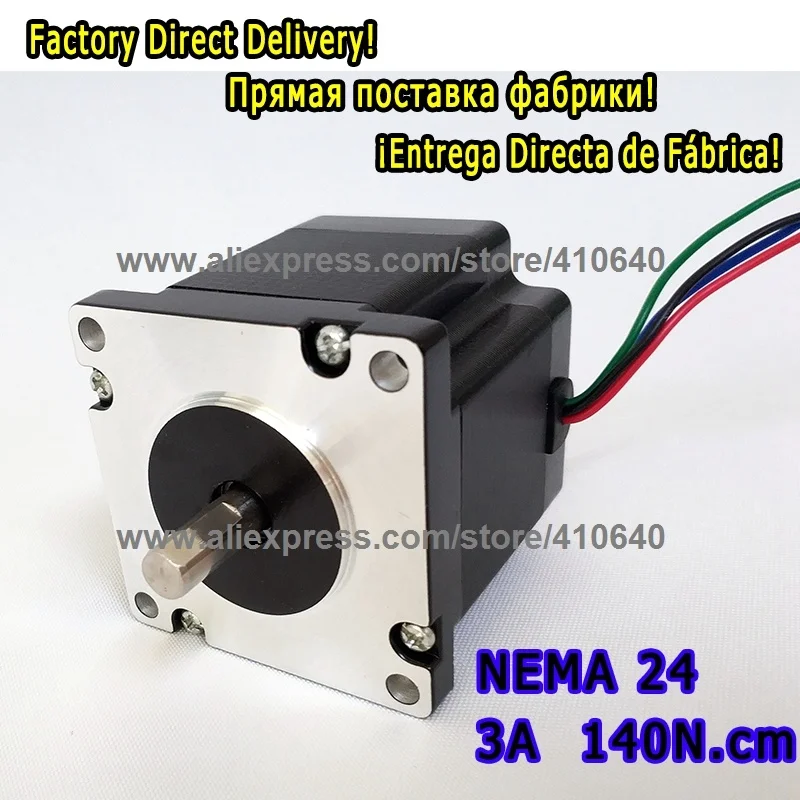 Nema 24 Stepper Motor 24HS22-3004S L54.5 mm 1.8 deg 2.8 A 1.5 N.m 4 wires Can Produce Based on Your Demand | Обустройство дома