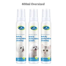 400ml limpeza a seco para gatos e cães pet mousse espuma de limpeza aromatizante esterilização desworming frete grátis customizável