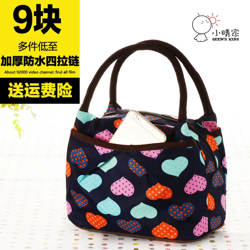 

Waterproof Light Three Zipper Carrying Diaper Bag Baby out Bags of Milk Powder Feeding Bottle Mom And Baby Hand Storage Small Cl