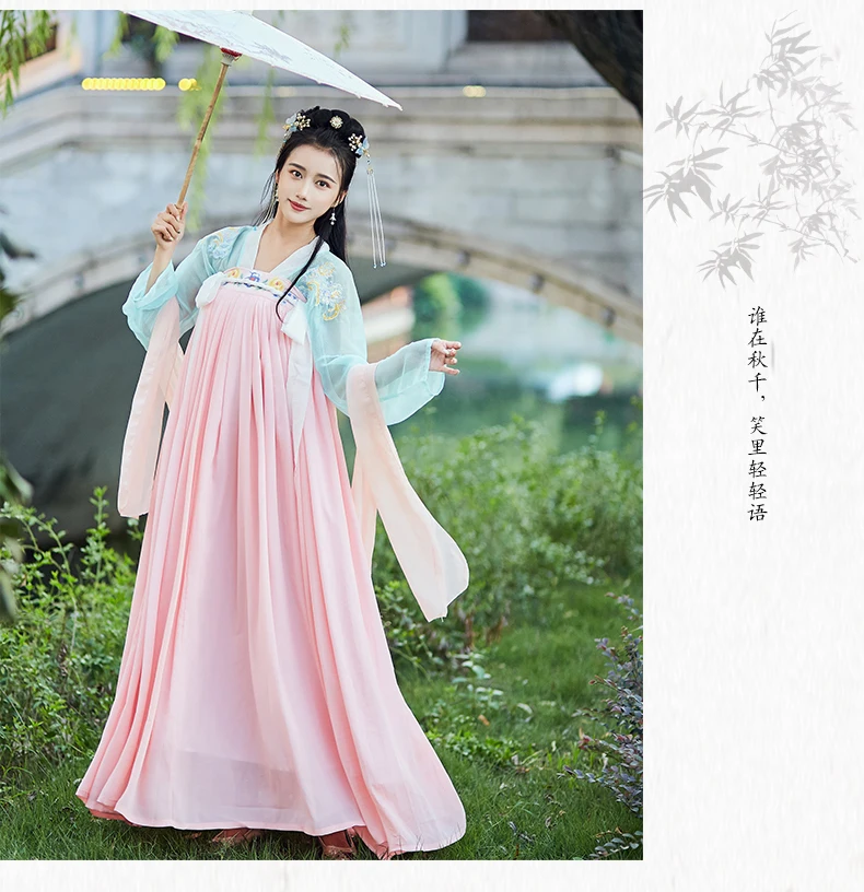 Классический Hanfu для женщин Китайский национальный танец костюмы певцов одежда для сцены фестиваль наряд Восточное представление народное платье DC2689