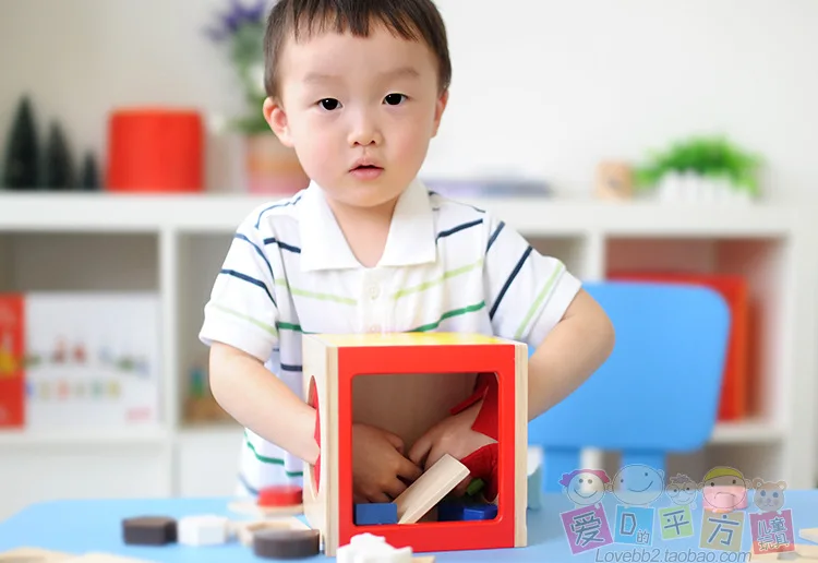 Japan Blind Spell Box Children'S Educational Toy Baby Tactile Sensory Development Shape Matching Game