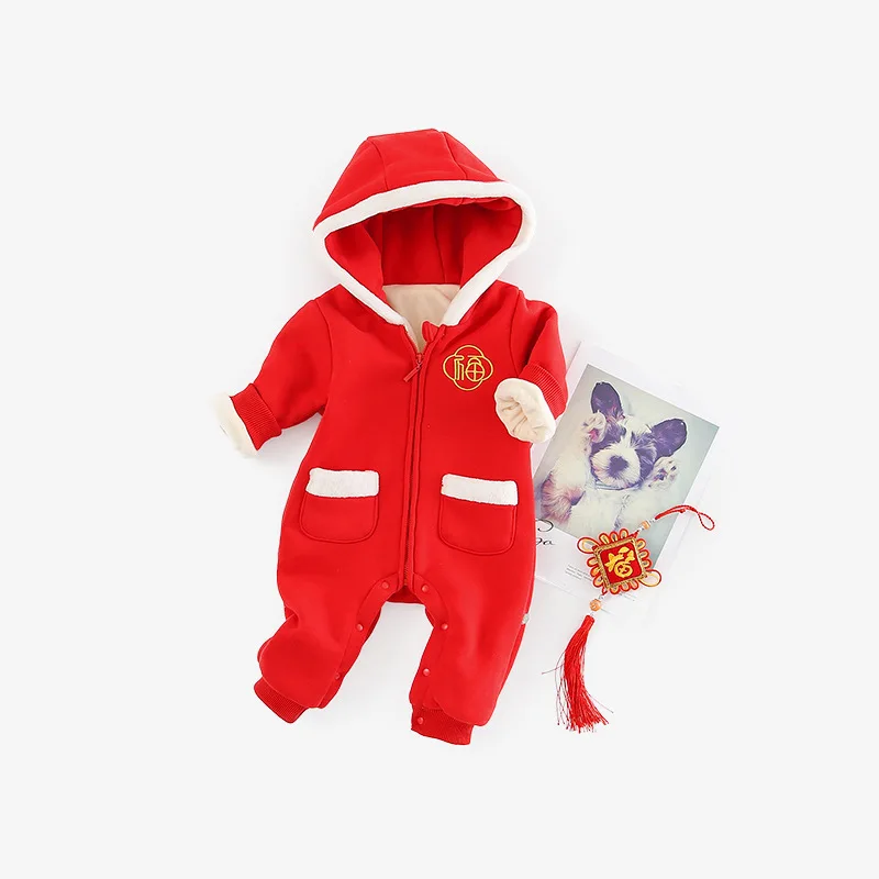 

New Style Chinese-style Clothes for Babies Newborns BABY'S FIRST Month Centenarians Ceremony Kung Hei Fat Choy Baby Auspicious S