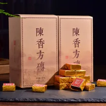 250 г/кор. Китай Юньнань менхай спелый чай пуэр маленький квадратный кирпич приготовленный чай Пуэр зеленая еда для здоровья похудение