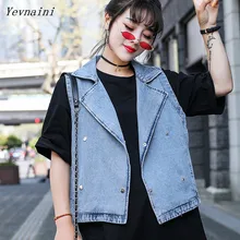 Осенняя новая спортивная куртка женская дышащая ветрозащитная одежда для бега быстросохнущая футболка для йоги жилет для взрослых офисный жилет куртка