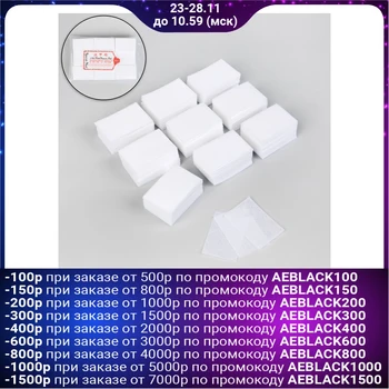 

Manicure wipes, lint-free, thick, 560 pcs