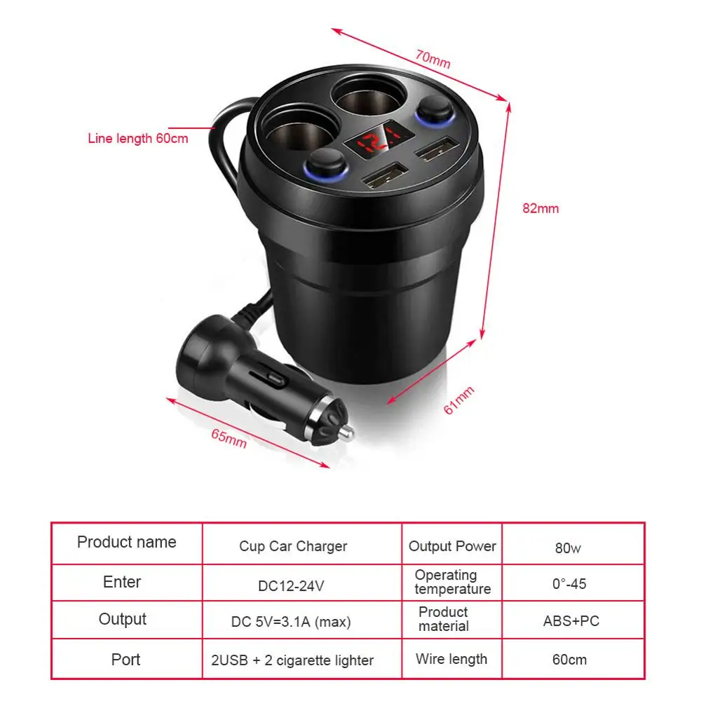 Автомобильное зарядное устройство 2 USB DC/5V3.1A разъем питания адаптер