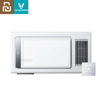 

Youpin Viomi Multifunctional LED Bath Heater Ceiling Bathroom Light APP Control Smart Home Kits 220V 2400W