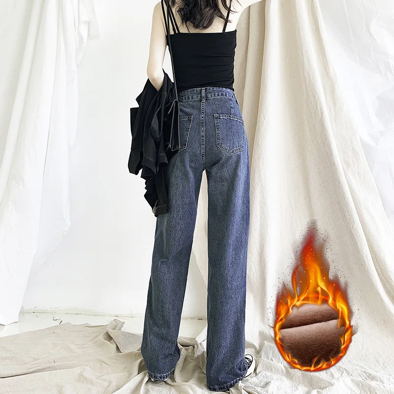Джинсы для женщин в стиле бойфренд сексуальные брюки для женщин Клубная одежда широкие брюки размера плюс бархатные джинсы с высокой талией расклешенные джинсы