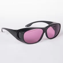 HANBEIHE LSG-11 лазерные защитные очки с o. d 4+ для лазеров 750-860nm, в комплекте 755nm 808nm 810nm 820nm 830nm лазеры