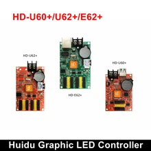 HD-E62 Plus Huidu одноцветный светодиодный графический контроллер HD-U60-75 полноцветная графическая контрольная карта