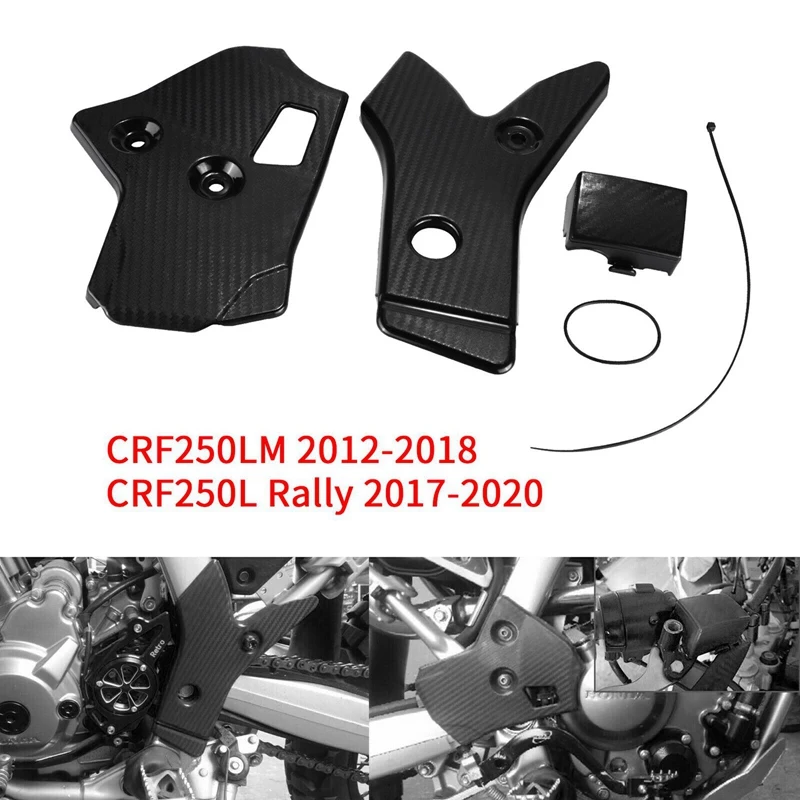 Левая и правая рамка Защитная крышка переднего цилиндра для Honda CRF250L/M CRF250L Rally 2012