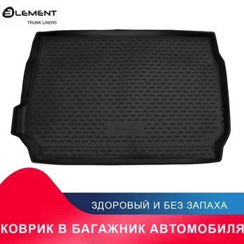 

высококачественный противоскользящий жиронепроницаемый коврик в багажник для PEUGEOT 2008, 2014->, SUV, 1 шт. (полиуретан)