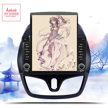 

9.7" 4G LTE Android 10.0 For CHEVROLET Spark Beat 2015 2016 2017 Multimedia Stereo Car DVD Player Navigation GPS Radio