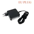 EU charger