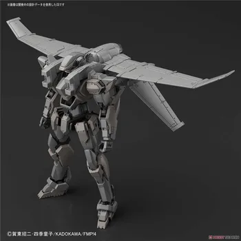 

Model 1/60 All Metal Frenzy ARX-7 Dynamic XL-2 Emergency Deployment Propeller