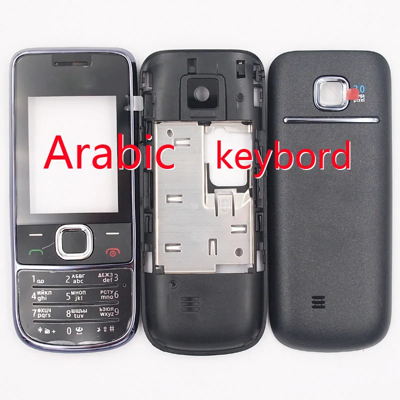 Чехол-накладка для Nokia 2700C 2700, передняя рамка+ средняя рамка+ задняя крышка+ клавиатура на английском, русском и арабском языках, новинка - Цвет: Arabic
