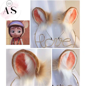 

New Hand-Made Shuke Mouse Simulation Beast Ear KC Beast Tail Wolf Ear Cat Ear Fox Ear Headband Cosplay