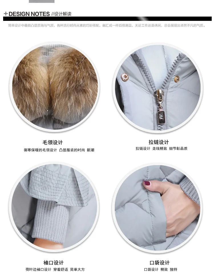 Winter New Style WOMEN'S Dress Large Fur Collar Mid-length China Gedi Love a Version Loose Thick Cloak down Jacket