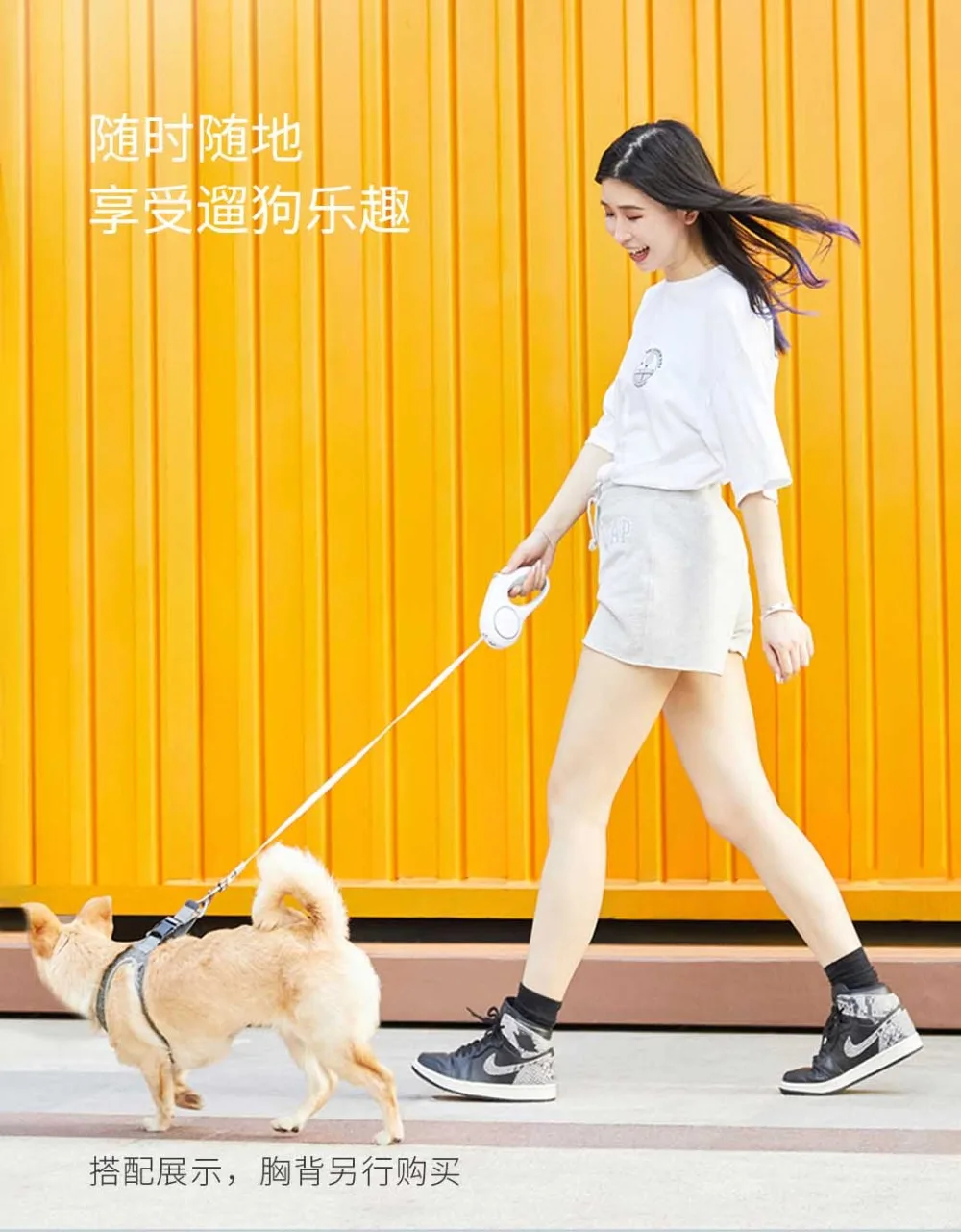 Xiaomi PETKIT Retractable Pet Leash Dog Traction (14)