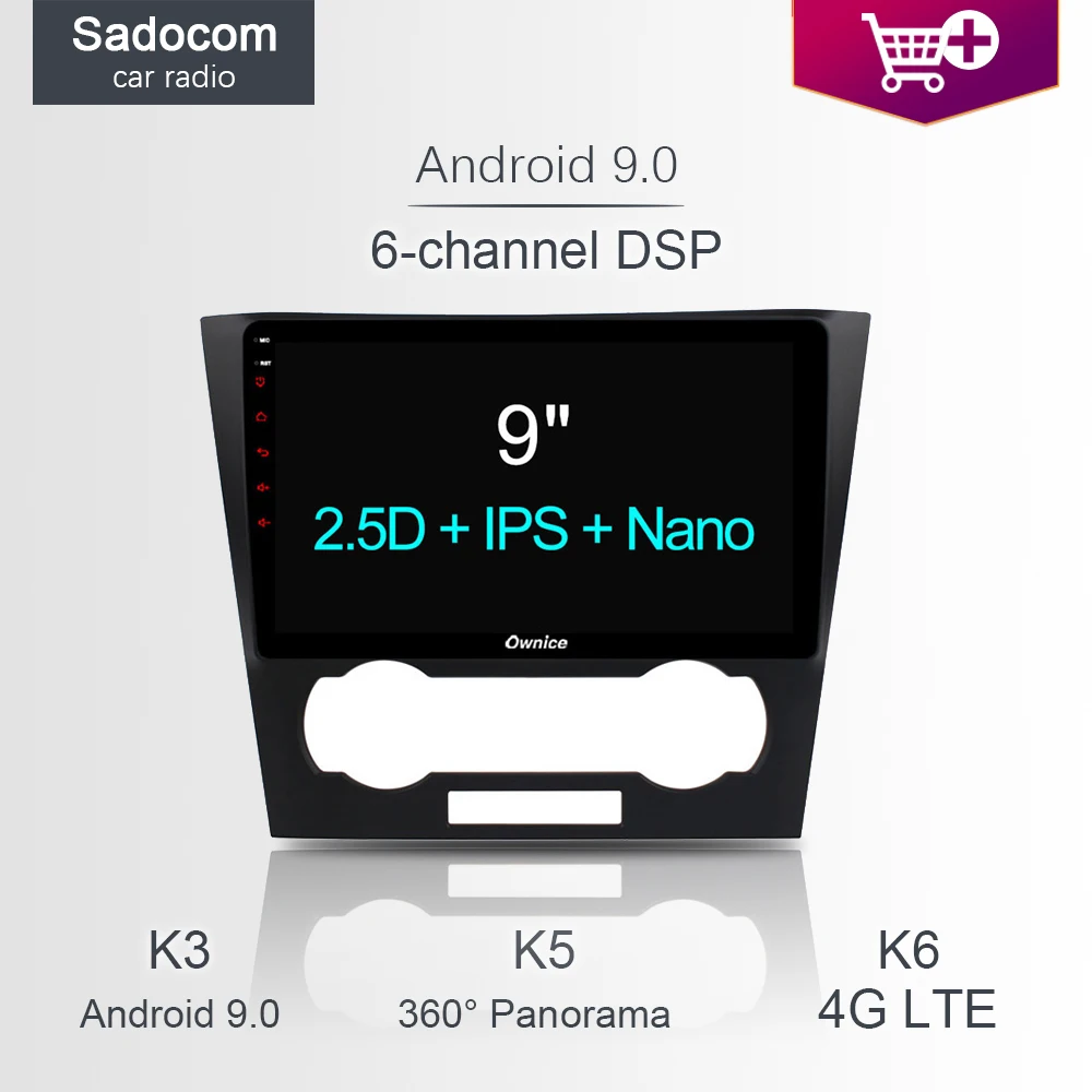 DSP IPS 9&quot Car DVD Player 8 core 64GB ROM 4GB RAM car radio GPS map Radio TPMS Android 8.1 For Chevrolet Epica 2006 2007 - 2012 |