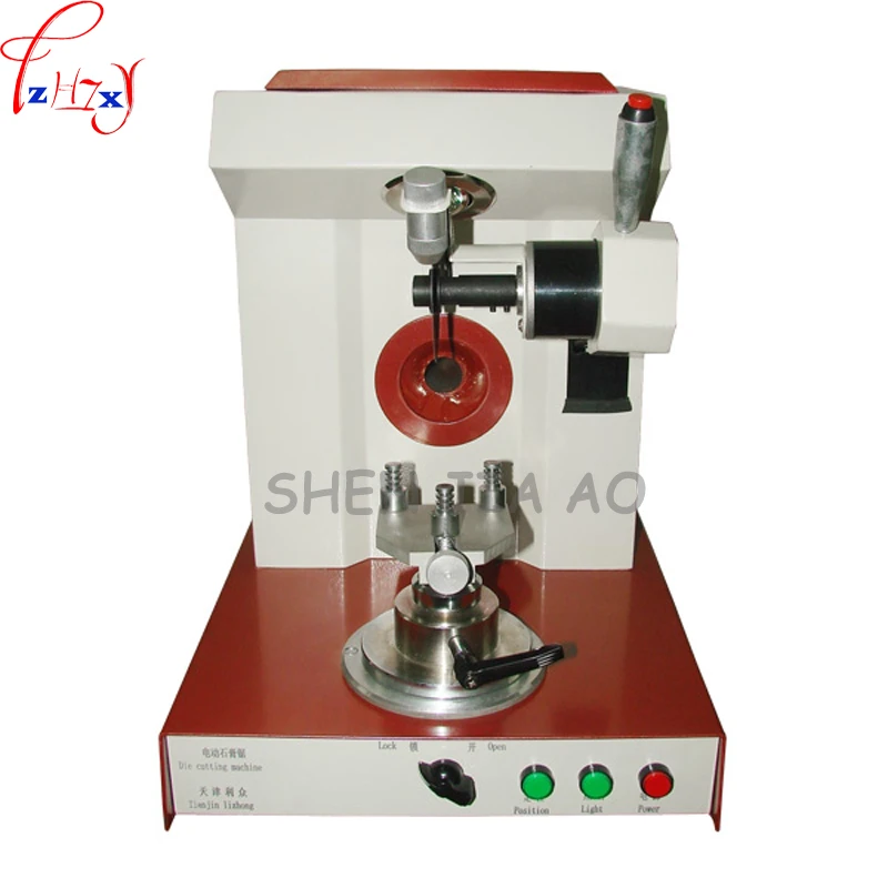 

1PC Oral Dental Plaster Cutting Machine Tool EM-DC2 Dental Lab Die Separating Plaster Cutting Machine Equipment 220V 300W
