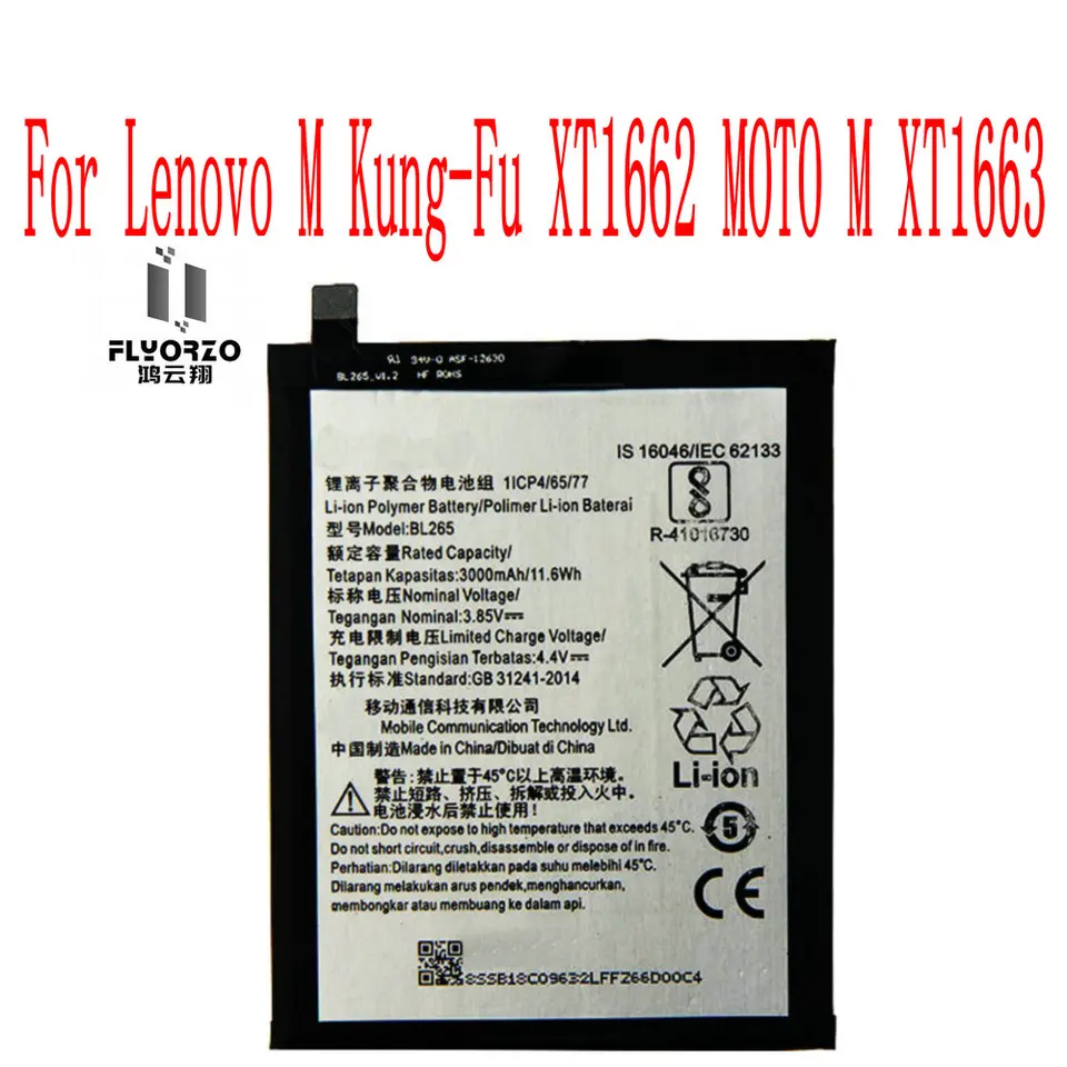 High Quality 3000mah Bl265 Battery For Lenovo M Kung Fu Xt1662 Moto M Xt1663 Cell Phone Mobile Phone Batteries Aliexpress