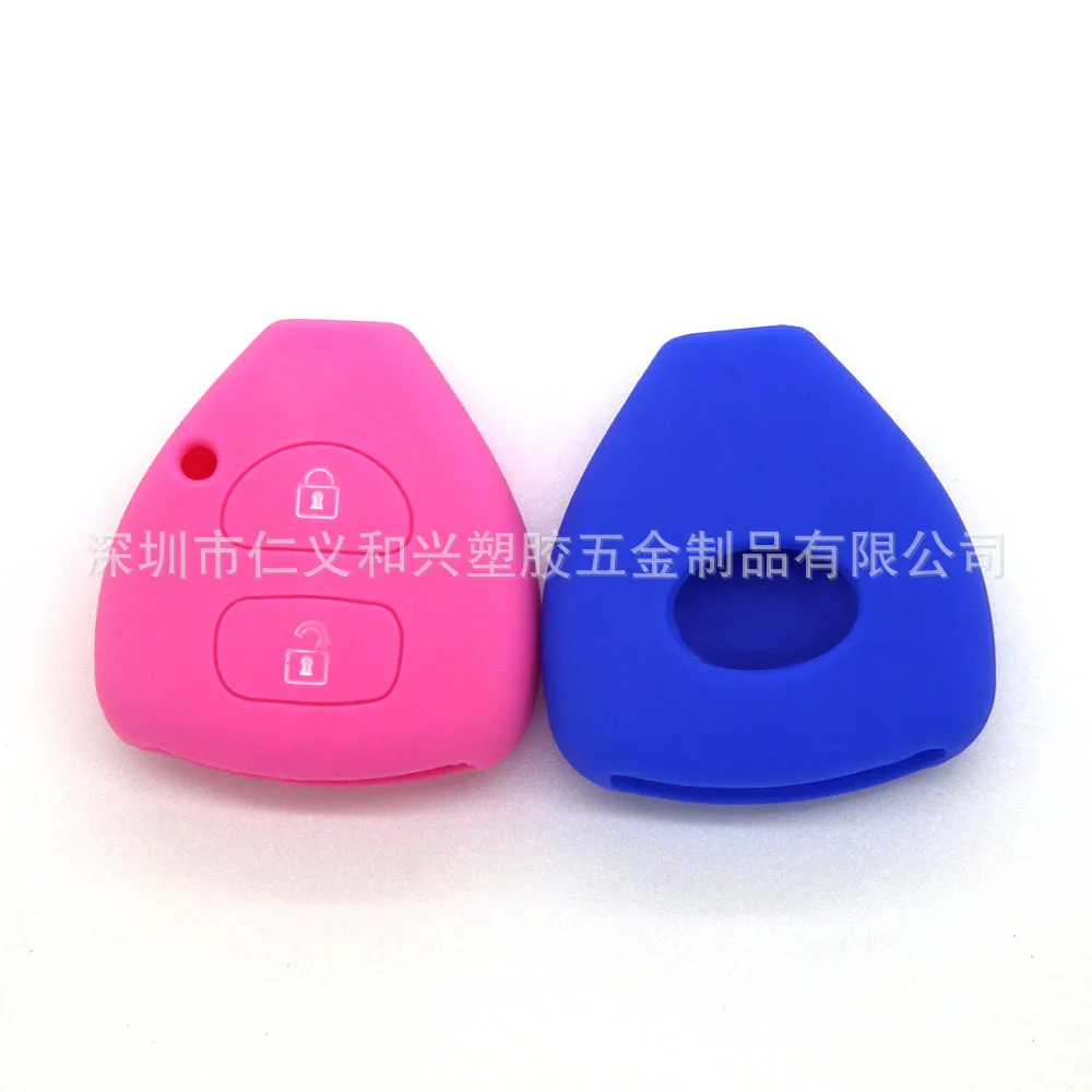 Подходит для Toyota Candy Bar 2 Key силиконовый чехол для ключей Vios автомобильный только мягкий чехол для ключей Silcone пульт дистанционного управления защитный рукав