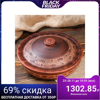 

Frying pan "Ethno" 2.5 l, engobe painting