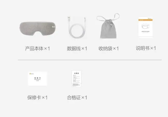 360截图20190807212721259