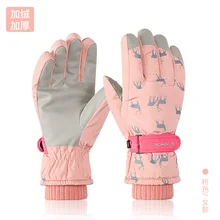 

Professional Ski Gloves Women Touch Screen Fleece Winter Warm Snowboard Gloves Waterproof Motorcycle Riding Snow gloves SK10