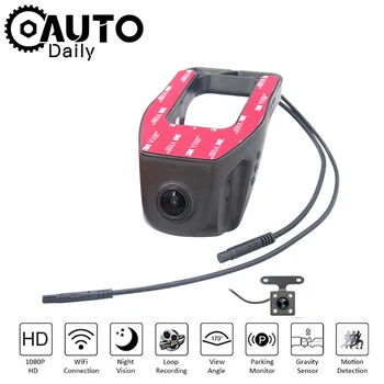 

Car DVR Wi-Fi 1080P Full HD Dual Lens Rear View Dash Cam Vehicle Camera Video Recorder Registrar Parking Monitor Motion Detector