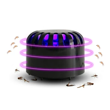 

LED Mosquito Killer Ultraviolet UV Light USB Bug Insect Zapper Mute Lamp